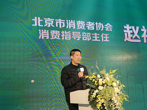 北京市消费者协会消费指导部主任赵祖升