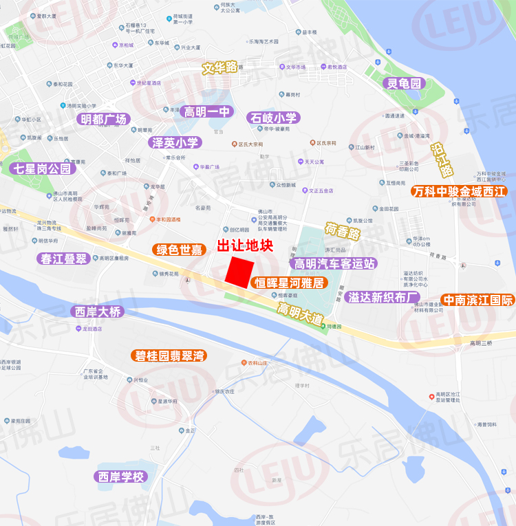 2字头起拍！高明荷城挂牌逾2.1万㎡商住地！毗邻高明汽车客运站