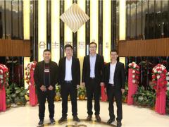 合生雅居携手红星美凯龙达成战略合作，加速 ...