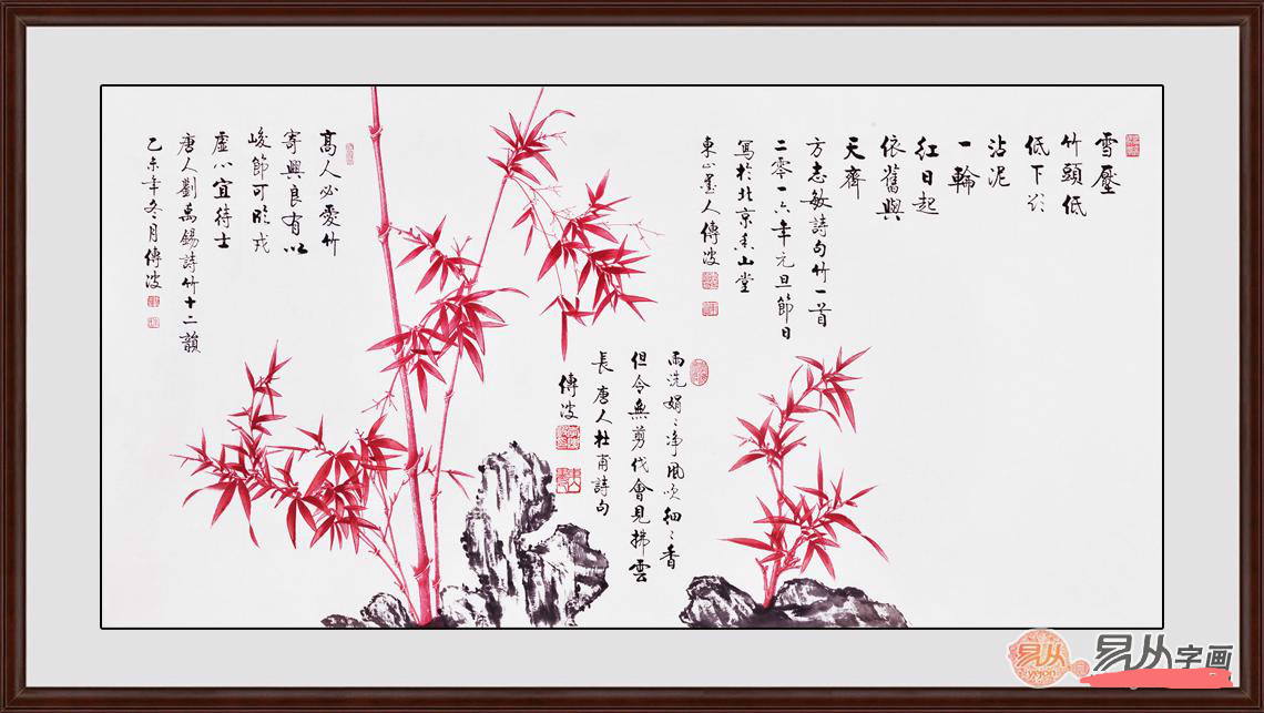 4