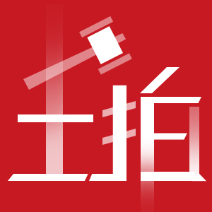 2020上半年广州最贵地块卖：楼面价64576元/㎡