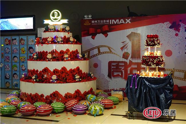 11.27城中万达影城周年庆 神奇的IMAX DAY带