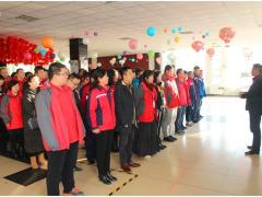 东方雨虹锦州生产基地举行开工系列活动