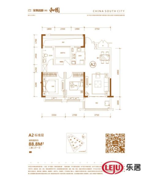 合肥楼市一周网友关注榜 滨湖双玺首开盘强势入榜