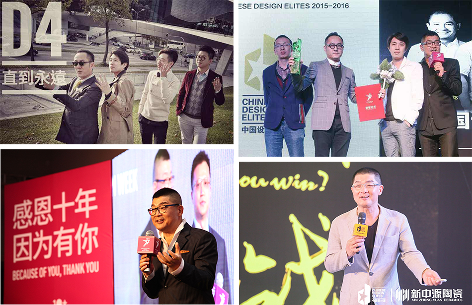 有些告别是后悔无期