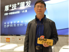 箭牌卫浴严邦平：智能化呈阶段性 不存在伪 ...