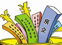 莫开伟：对房企发债分类监管是借市场之手去杠杆