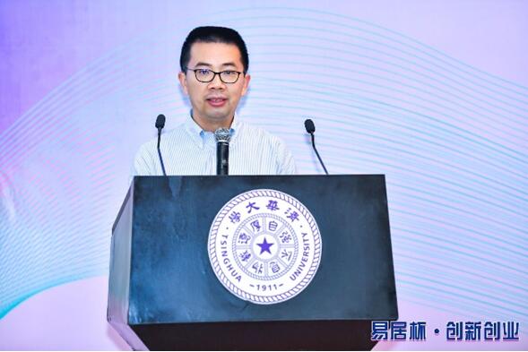 清华大学建设管理系主任、恒隆房地产研究中心执行主任吴璟