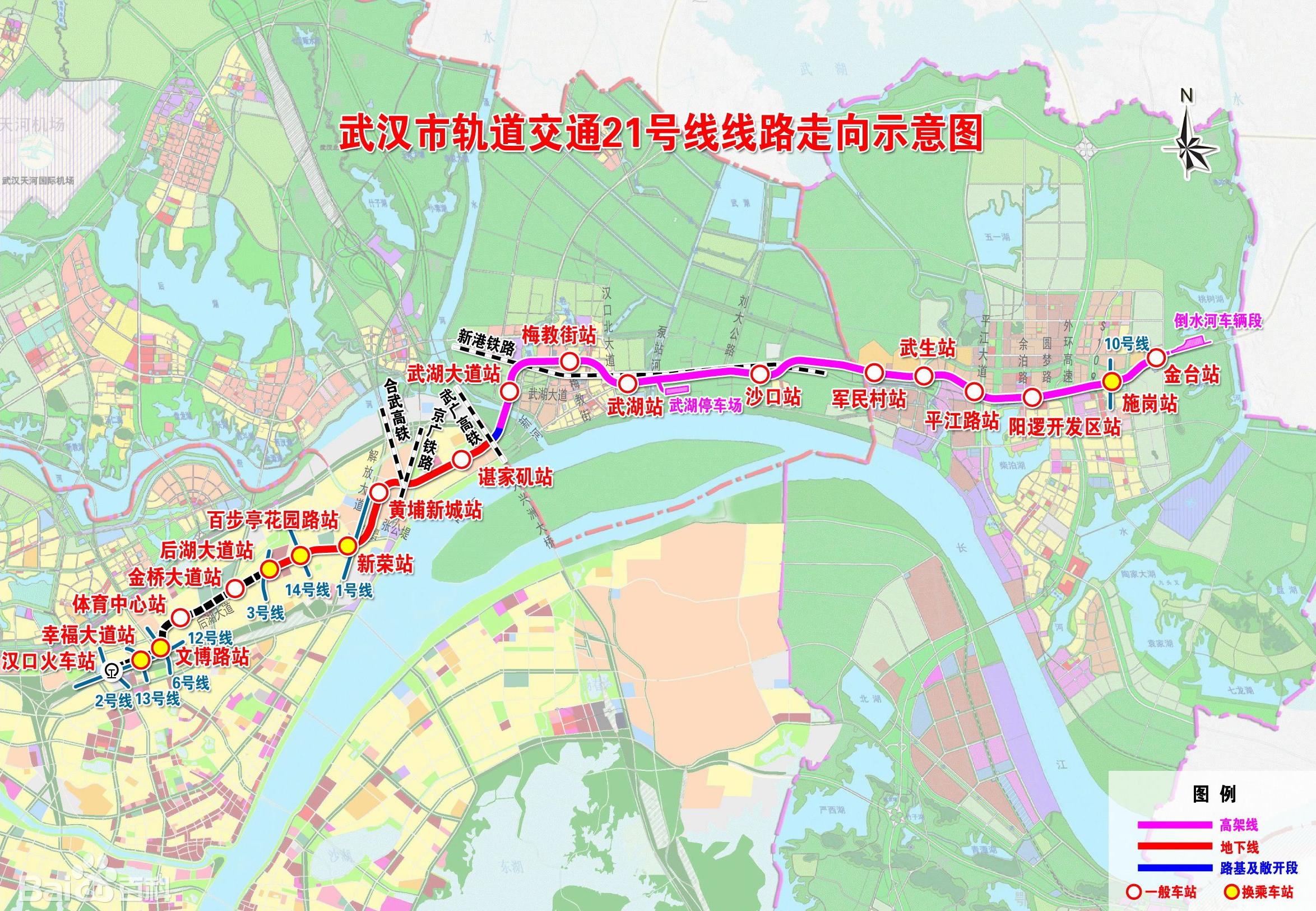 武汉地铁阳逻线预计年底试运营 周边这些楼盘最收益