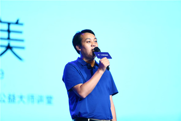亚太酒店设计秘书长刘坤致辞