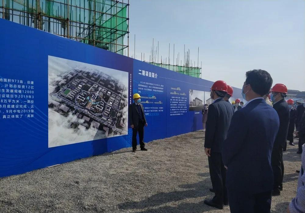 长江大学工程学院新校区二期开工 高新区教育板块崛起