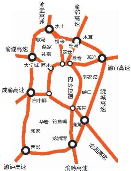 厉害了!重庆二环时代来临 这6大片区将成城市