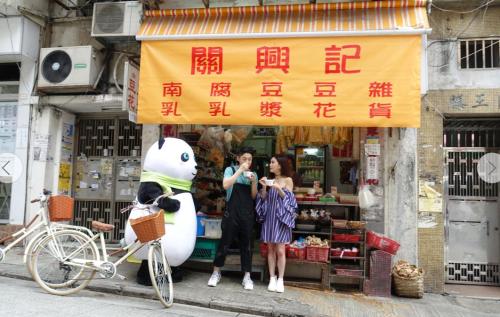 女神带着YOYO次香港的街头小吃
