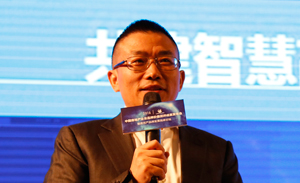 杭州老板电器股份有限公司副总裁 何亚东