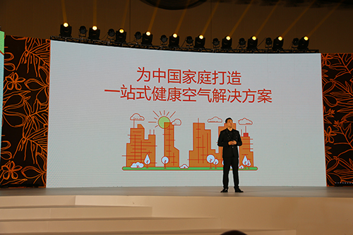 奥普为中国家庭打造一站式健康空气解决方案