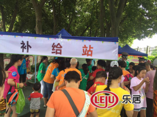 共筑健康美好生活 兴进2016业主运动会欢乐上演(组图)