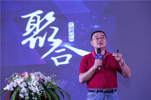 中国家居家装电商研究院首席专家唐人