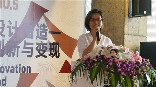鳍源科技创始人&CEO 张翀