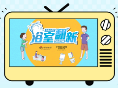 这是一篇“不敢”让妈妈看到的内容