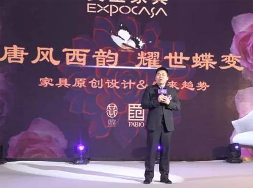 红星美凯龙郑州商场总经理助理--候总致辞