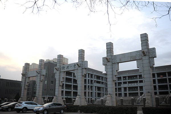 榆次一中:中国人民大学国学院基地校 周边大盘点