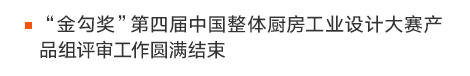 数据标题文字0