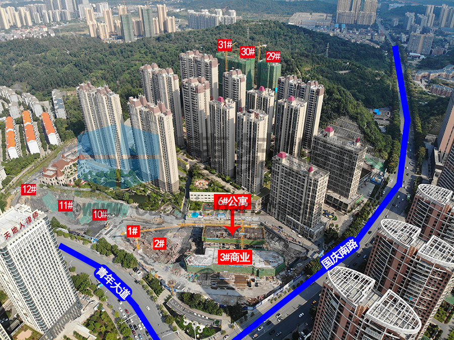 郴州恒大帝景9月工程进度及行情播报