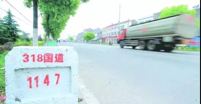 318国道荆州段改扩建工程