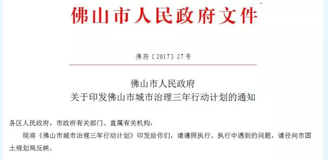 三季度业绩预喜成主流_2019年前三季度gdp