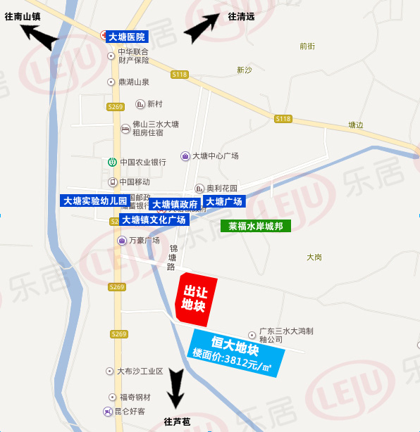 佛山市三水区大塘镇中心城区"大岗"地块位置图