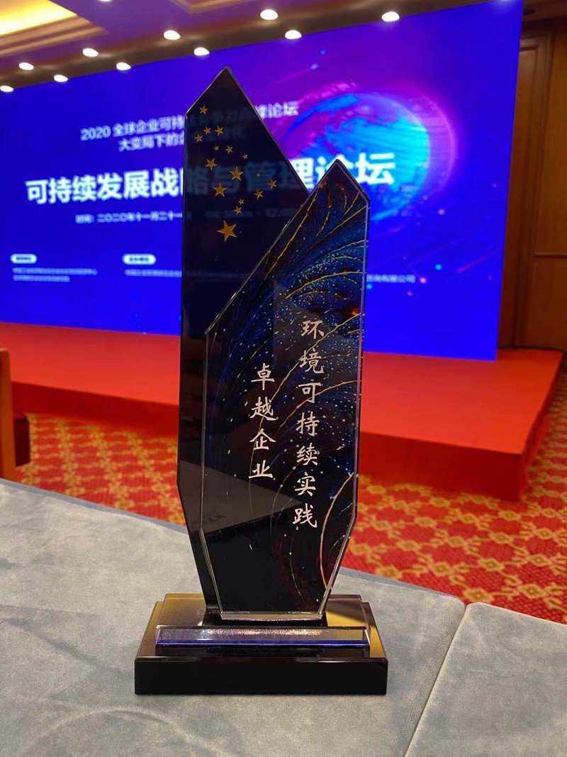 燕郊新浪家居 燕郊新浪<a href=