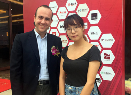 硅谷金融论坛九龙智造创意家居家具国际家具品牌共创高峰中式图片