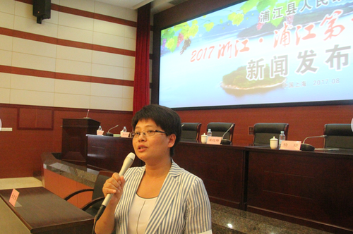 届浦江葡萄节于上海西郊国际农产品交易中心举