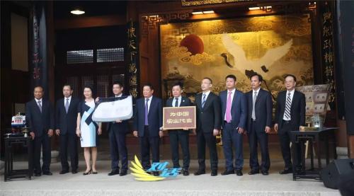 央视《对话》栏目组走进福州，众多大咖参与