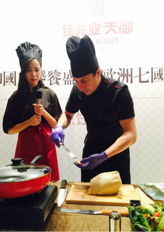 佳兆业天御欧洲7国美食首秀惊艳 双景观楼王加推备受热捧