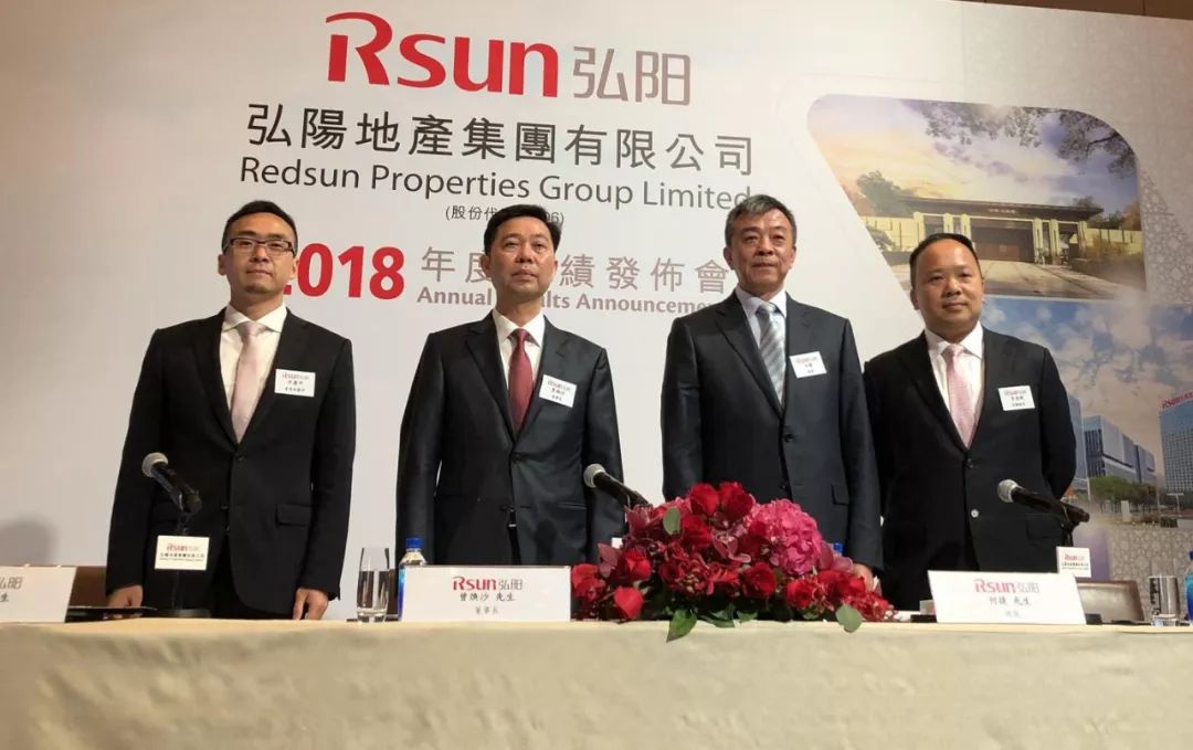 【年报点评16】弘阳地产：业绩增长强劲，地产商业双轮驱动助力全国化布局