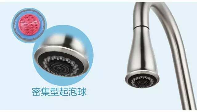  水呼吸系列花洒