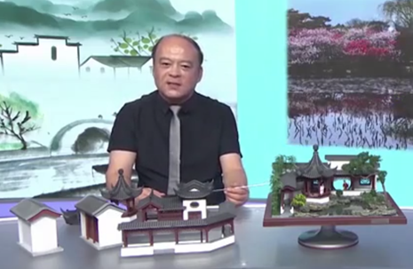 中国机械工业出版社社长李奇主题报告：《中国古建与文化传承》 