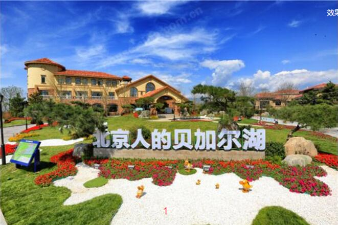 怀来碧桂园官厅湖洋房2-3居约8800元每平