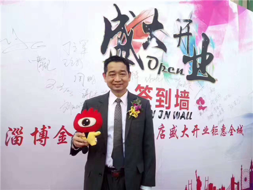 乐华集团总经理谢岳荣先生
