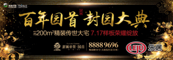 百年文化传承之法国的舌尖美食艺术