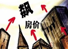 人口因素在社会发展_人口因素对经济社会发展的贡献 一个人类发展的视角 -中(3)