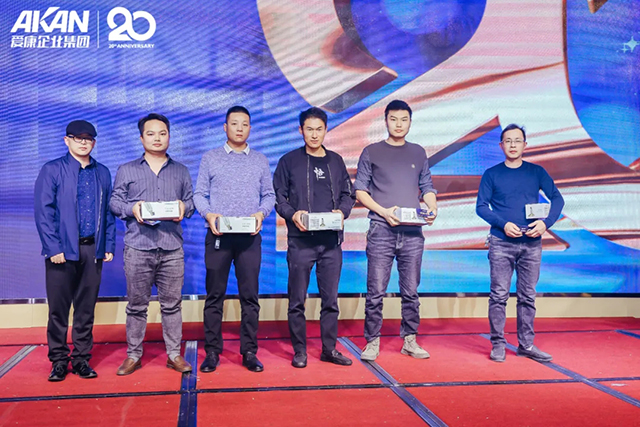 爱康企业集团20周年庆典发布会——信阳站圆满成功