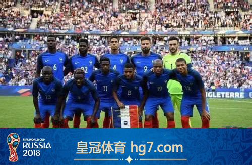 2018世界杯下一场是法国队对澳大利亚队皇冠
