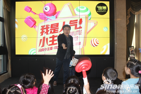 11双语互动