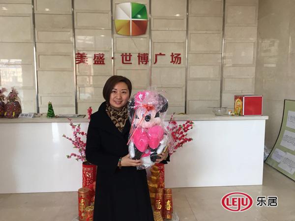 美盛世博广场销售经理乔翔