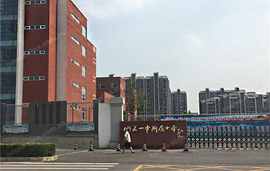中海国际公馆 周边配套