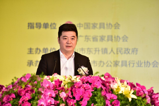 中国家具协会副秘书长吴国栋 致辞