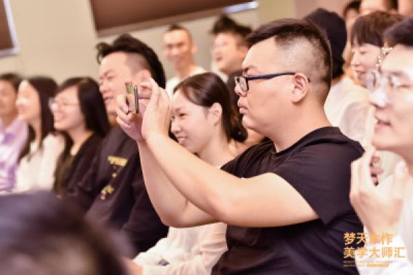 活动现场人气爆满
