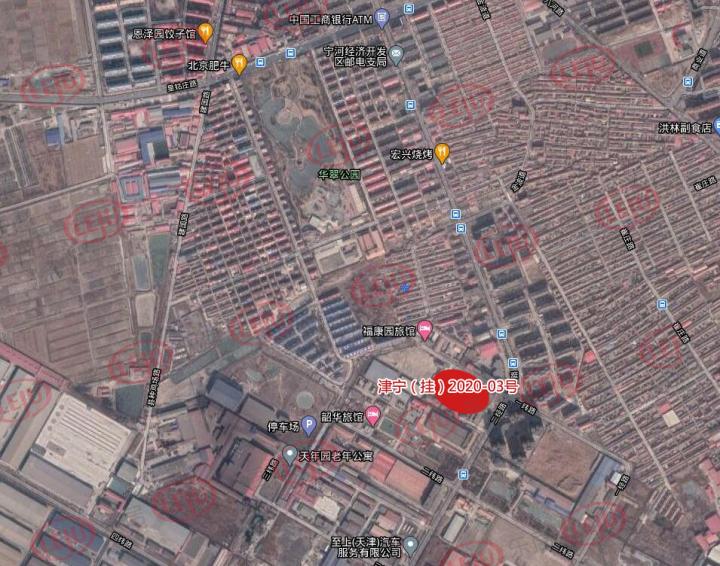 宁河上架三宗宅地总体量超15万平 均设最高限价